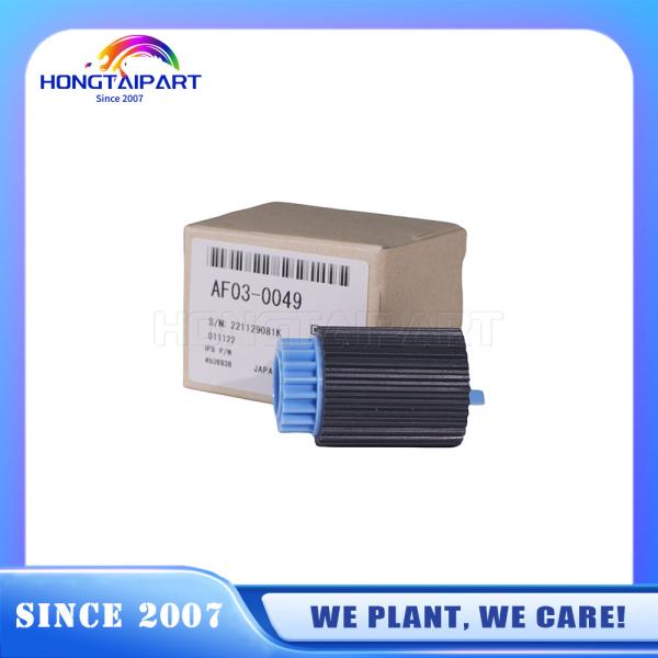 Buy cheap AF03-0049 AF030049 Pickup Roller for Ricoh Aficio 1224 1232 2035 2045 3035 3045 3228 3235 3245 AP3800 AP3850 CL7000 from wholesalers