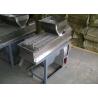 Buy cheap Portable Roasted Groundnut Peeling Machine Low Noise CE Certification from wholesalers