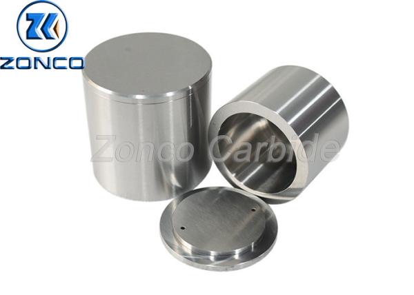 Buy cheap 1000 Ml Tungsten Carbide Vacuum Planetary Milling Jar from wholesalers