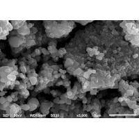 Buy cheap LiMn2O4 Li Iron Battery Cathode Materials For Electric Vehicle Battery Cells product