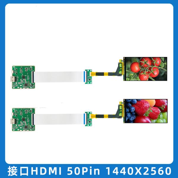 Buy cheap 5.5 Inch TFT LCD Display Module, 1440*2560 50pins, HDMI Driving IC R63419 from wholesalers