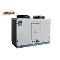 Buy cheap Cold Rolled Plates Hospital Indoor Outdoor Air Cooled Condensing Unit product
