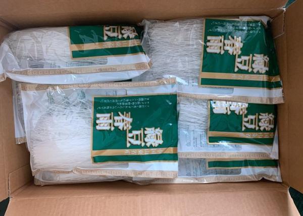Buy cheap 18-20cm Cut Chinese Mung Bean Glass Wide Mung Bean Noodles from wholesalers