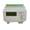 Buy cheap 100a Din Rail 3 Phase Energy Meter Digital Solar Meter For 100a Directly from wholesalers