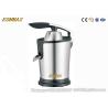 Buy cheap Small Commercial Electric Citrus Juicer , Electric Lemon Juice Squeezer Durable from wholesalers