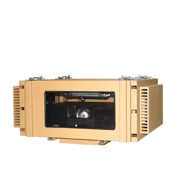 Buy cheap Enhance Your Projection with Customizable Wind Cooling Projector Housing from wholesalers