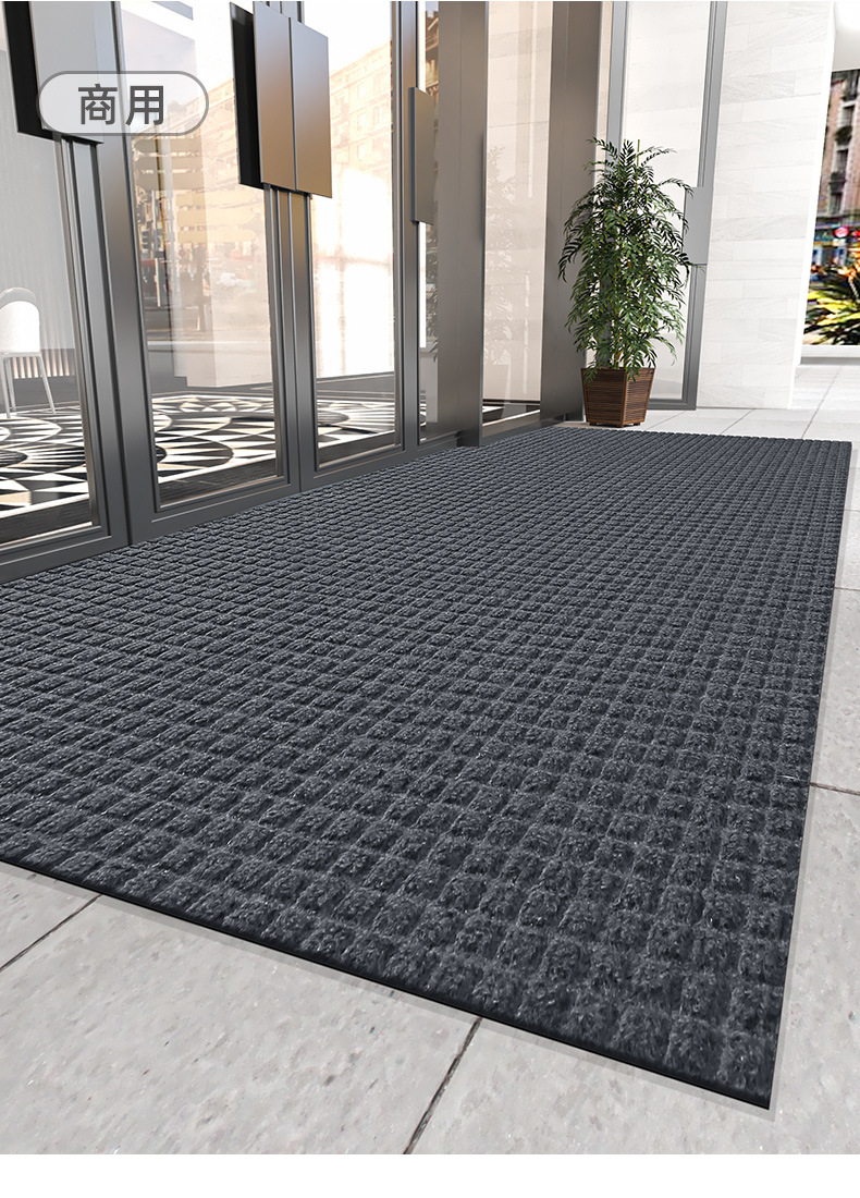 Tailorable Absorbent Entry Mat for Floor Protection in Scandinavian Design and More