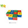 Buy cheap Shopping Mall Soft Foam Play Equipment Digital Block Toys Space Saving from wholesalers