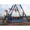 Buy cheap Outdoor Playground Pirate Boat Ride , 60 Degree Pirate Ship Carnival Ride from wholesalers