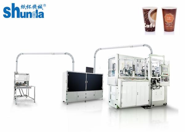 Buy cheap Automatic Shunda SMD-90 High Speed Paper Bowl And Cup Machines For Single / Double PE Coated Cup Price from wholesalers