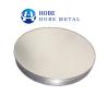 Buy cheap Cooking Pot 1100 Aluminum Circle Blanks Polishing Mill Finish 3mm Thickness Hot Rolling Aluminum Disc For Kitchenware from wholesalers