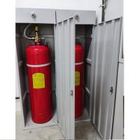 Buy cheap FM200 Cabinet System Advanced Fire Suppression Technology For Your Business product