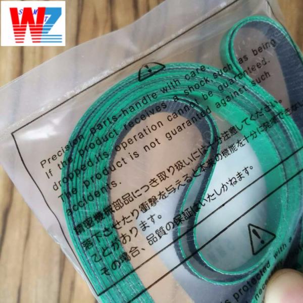 Buy cheap ORIGINAL NEW PANASONIC CM402 CM602 FLAT BELT 180GC182093 1475X8X0.6MM from wholesalers