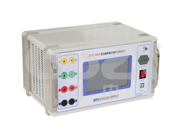 Factory Outlet Manufacturers Direct Selling Transformer On Load Tap Voltage