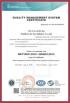 Shenzhen Mach Industrial Co., Ltd Certifications