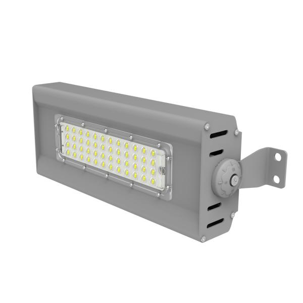 Buy cheap High Power Ip66 Led Tunnel Light With Central Control System from wholesalers