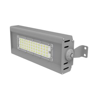 Buy cheap High Power Ip66 Led Tunnel Light With Central Control System from wholesalers