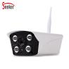 Buy cheap 2017 Smart Home outdoor wireless security camera 1080P Wifi Camera TF card Support Onvif from wholesalers