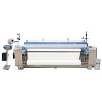 Buy cheap SD408-210CM SINGLE NOZZLE MECHANIC DRUM FEEDER WATER JET LOOM OF PLAIN SHEDDING product