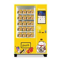 Buy cheap Vendlife Touch Screen Vending Machine Multifloor Alipay WeChat Payment product