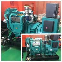 Buy cheap Leroy Somer Weichai Diesel Engine Generator Set Genset Standby 33kw / 41kva product