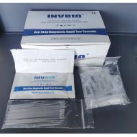 Buy cheap 87.8% Sensitivity Coronavirus Antibody Test At Home Kit Colloidal Gold product