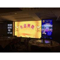 Buy cheap P4 Indoor LED Video Screen 60Hz Frequency 5V 3.6A For Shopping Mall and Hotel product