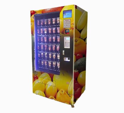 Buy cheap Electric Fresh Orange Juice Vending Machine Unique 480W 110V - 220V from wholesalers