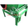 Buy cheap Hot Sale 350L Mini Automatic Control Pan Type Concrete Mixer Machine JQ350 from wholesalers