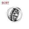 Buy cheap 2300 11600 Self Aligning Ball Bearings 10*35*17mm Gcr15 Material from wholesalers