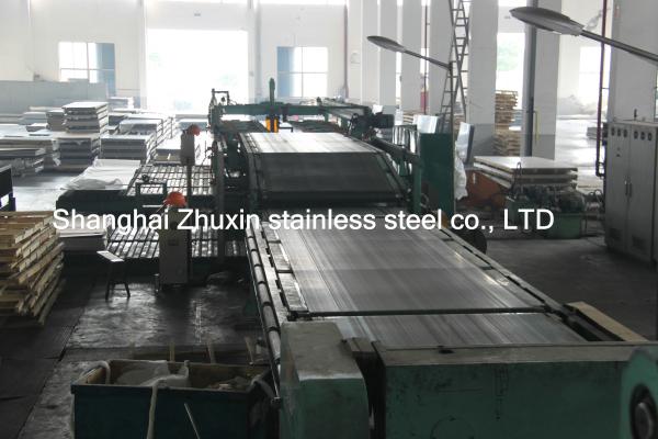 Buy cheap 316 L cold rolled 2B or BA finished stainless steel plate ,sheet, block from wholesalers