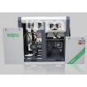 Buy cheap 7.5kw 10hp 1.0m3/min 8bar Dry Oil Free Silent Industring Screw Air Compressor 1000*750*1100mm from wholesalers