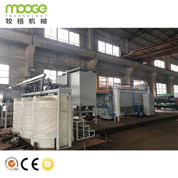 Buy cheap 5-20t/H Plastic Recycling Washing Line Sewage Waste Water Treatment Machine from wholesalers