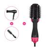 Buy cheap Hot Air Rotating One Step Hair Dryer Brush For Home Use from wholesalers