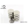 Buy cheap N48 - N50 - N52 Strongest Rare Earth Neodymium Magnets , ndfeb rare earth magnets for industrial field from wholesalers