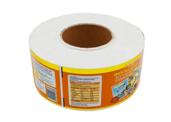 Buy cheap Soft Custom Gold Foil Stickers , Personalised Adhesive Stickers Not Falling / Rebound from wholesalers
