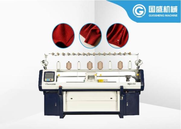 Buy cheap Double System Fully Jacquard Sweater Knitting Machine from wholesalers