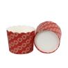 Buy cheap Home Party Beauty Disposable Cake Baking Paper Cup from wholesalers