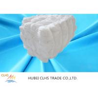 Buy cheap 100% Virgin Polyester Ring Spun Yarn , Crease Resistant Thick Polyester Yar product