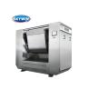 Buy cheap Commercial Automatic 350 KG Horizontal Flour Dough Mixer 304 SS from wholesalers