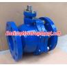 Buy cheap DIN cast iron flanged 2-pc ball valve made in China from wholesalers