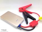 12V Multifunctional Pocket Jump Starter Small With LED Light