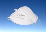 Buy cheap Nonirritation Dustproof Clinical Face Mask from wholesalers