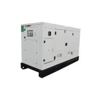 Buy cheap Industry Use FPT Diesel Generator 60KW 75KVA High Performance product