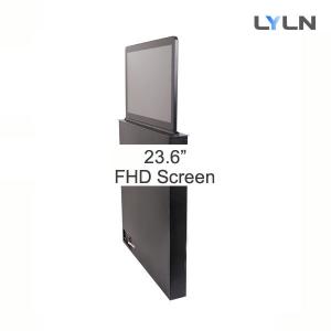 Wholesale Retractable 23.6 Inch FHD Monitor 100 ~ 240V/50Hz For Video Wall Room from china suppliers
