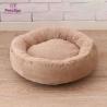 Buy cheap OEM donut shaped Faux Fur Comfy Calming Dog Bed from wholesalers
