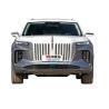 Buy cheap Electric car The new Hongqi E-HS9 4*4 electric vehicle has large space, high maximum speed derate Hong qi EHS9 Used Car from wholesalers