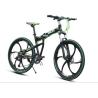 Buy cheap Fast Speed Aluminum 26" Folding Mountain Bicycle from wholesalers