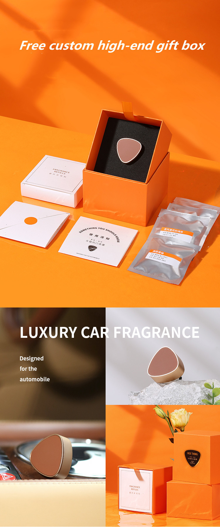 Rose Gold Auto Perfume Diffuser Organic Custom Classic Style Anodized