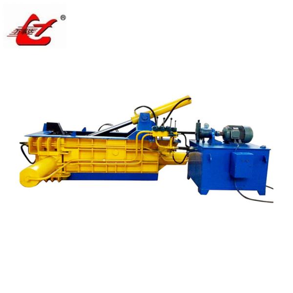 Buy cheap Customized Cutting Angle 90 Degrees Horizontal Shear At Best from wholesalers